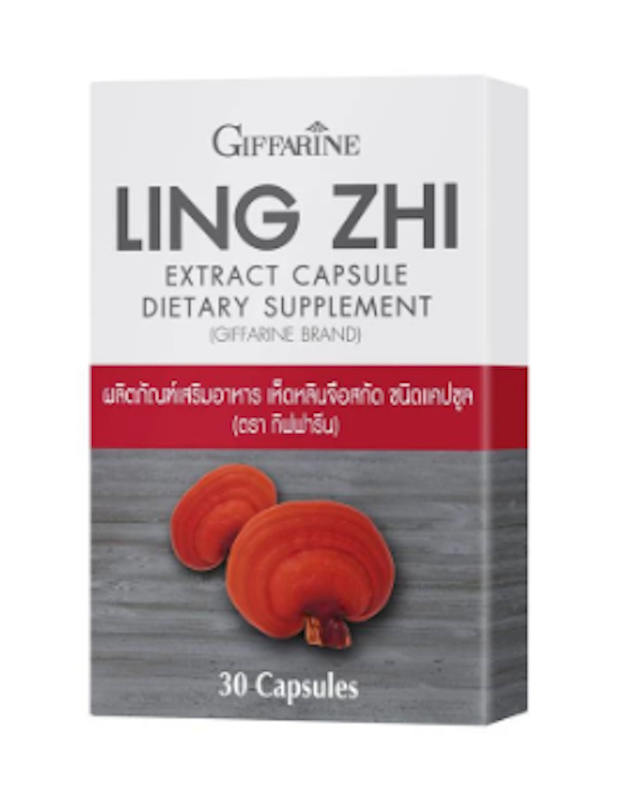 Ling Zhi เห็ดหลินจือสกัดชนิดแคปซูล 1