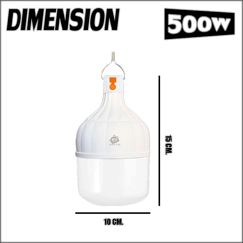 หลอดกระบอก รุ่น ST-CDQP-500 2