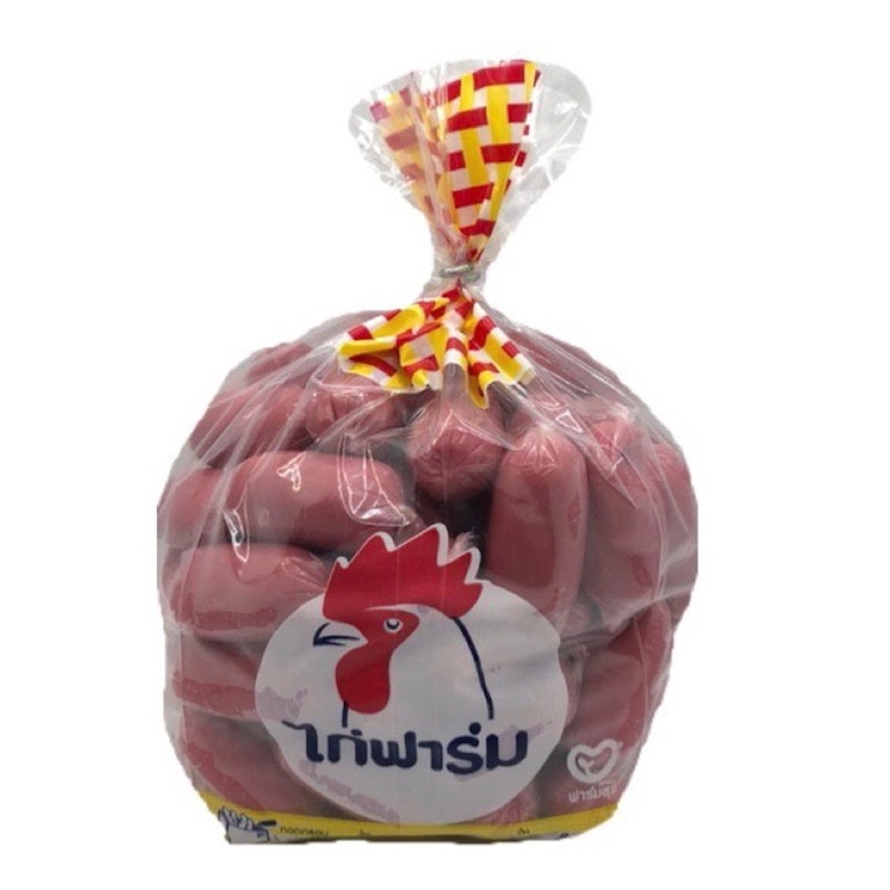 ไส้กรอกแดงต้นตำรับ 1