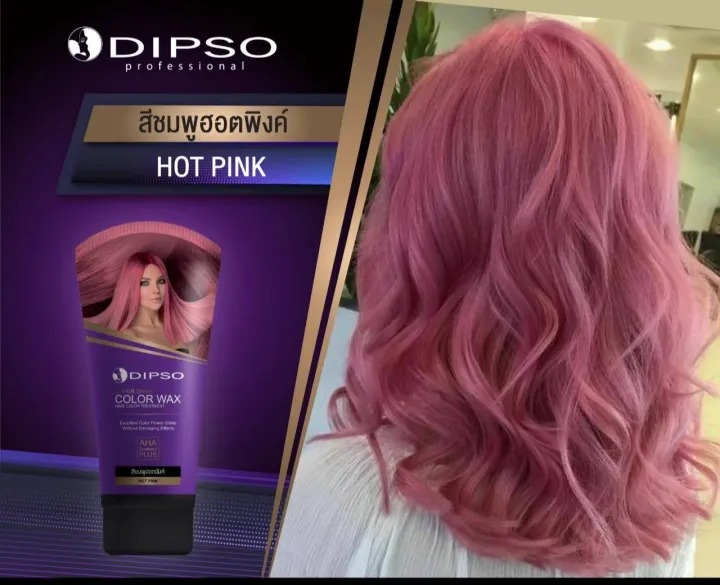  Color Wax  3