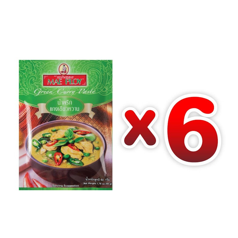 น้ำพริกแกงเขียวหวาน 2