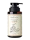 Kaff & Co. แชมพูสำหรับผมมัน Ginger Rhizome & Kaffir Lime Shampoo 1