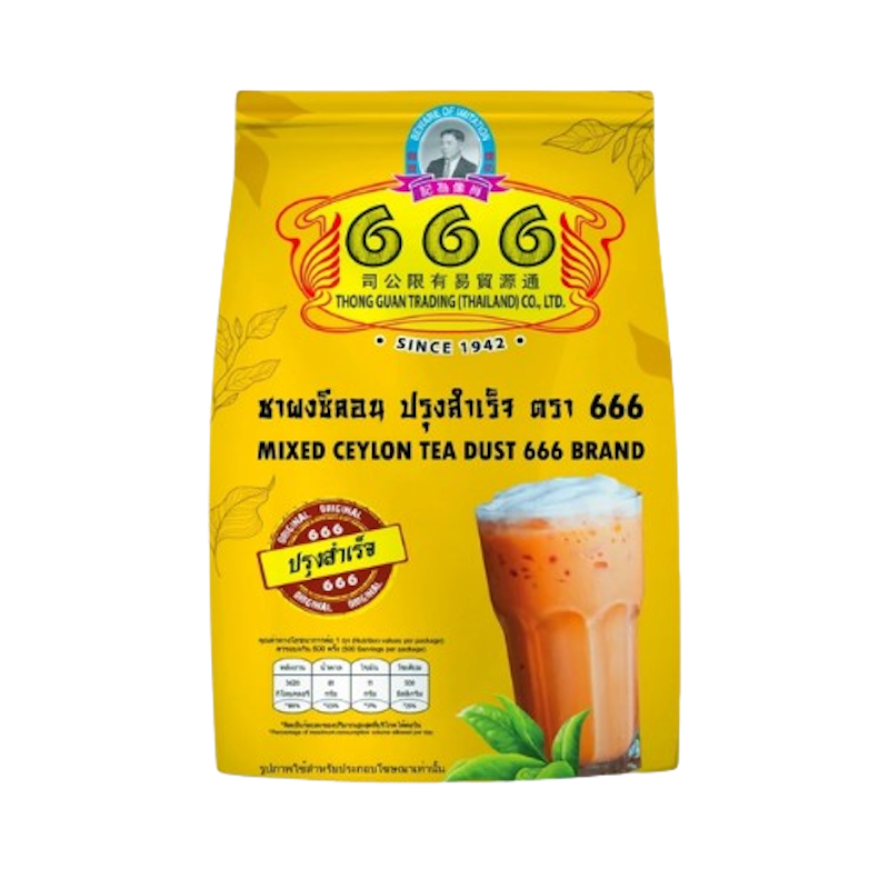 ชาซีลอน สูตรปรุงสำเร็จ 1