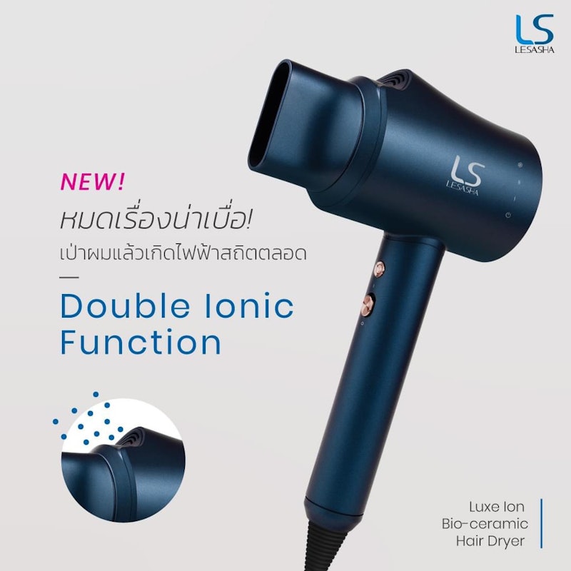 Luxe Ion+Bio-Ceramic 2