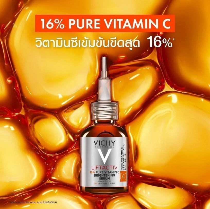 Liftactiv 16% Pure Vitamin C Brightening Serum 2