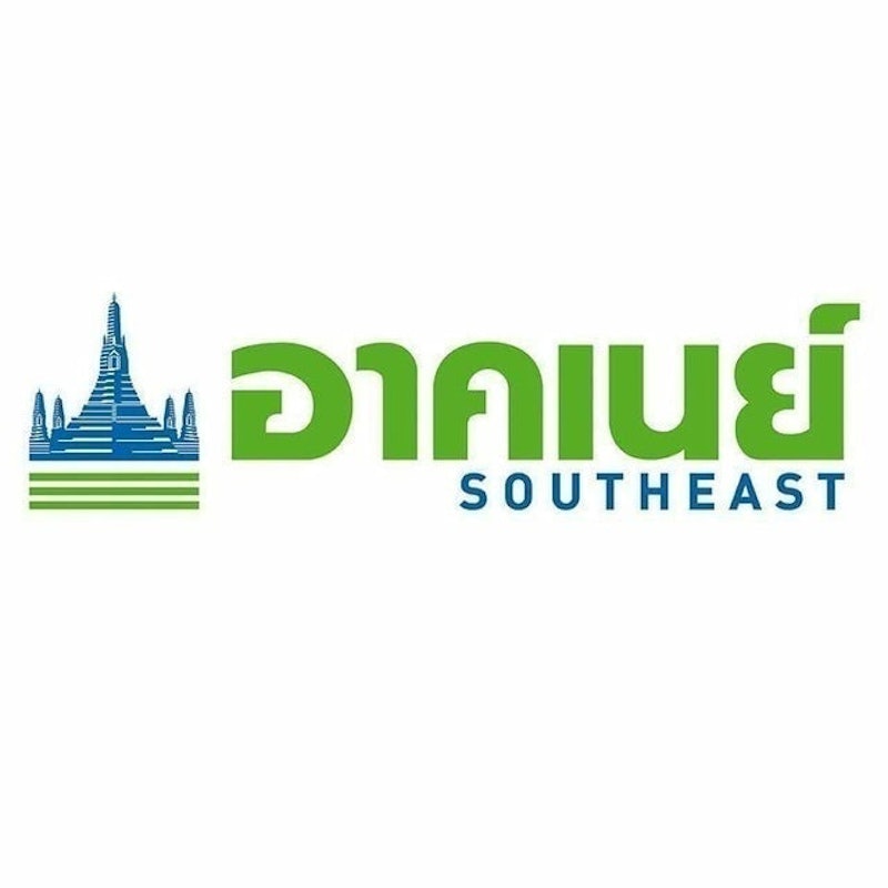 ประกันรถยนต์ อาคเนย์ประกันภัย 1