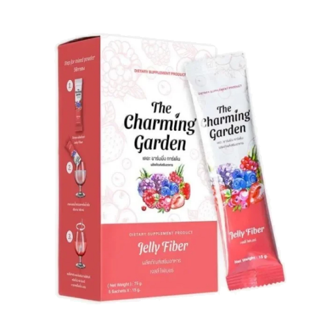 10 เจลลี่ไฟเบอร์ ยี่ห้อไหนดี ปี 2026 Jelly Fiber เร่งการเผาผลาญ 4