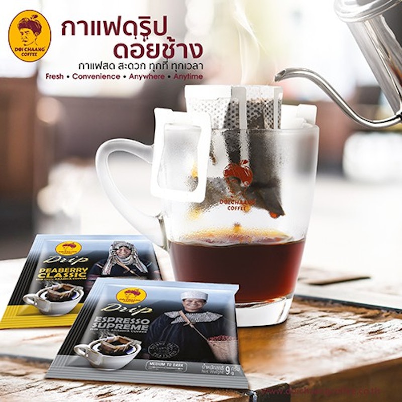 Coffee Drip Espresso Supreme 3