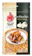 ไก่แจ้ กระเทียมเจียวสำเร็จรูป 1
