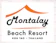 Montalay Beach Resort ที่พักเกาะเต่า มอนทาเลย์ บีช รีสอร์ท 1