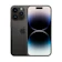 Apple iPhone 14 1