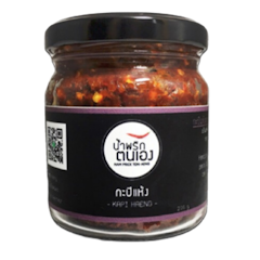 น้ำพริกกะปิแห้ง สูตรโบราณ