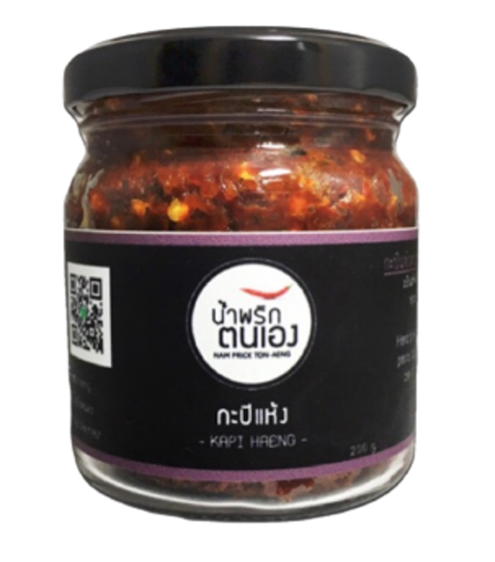น้ำพริกกะปิแห้ง สูตรโบราณ 1