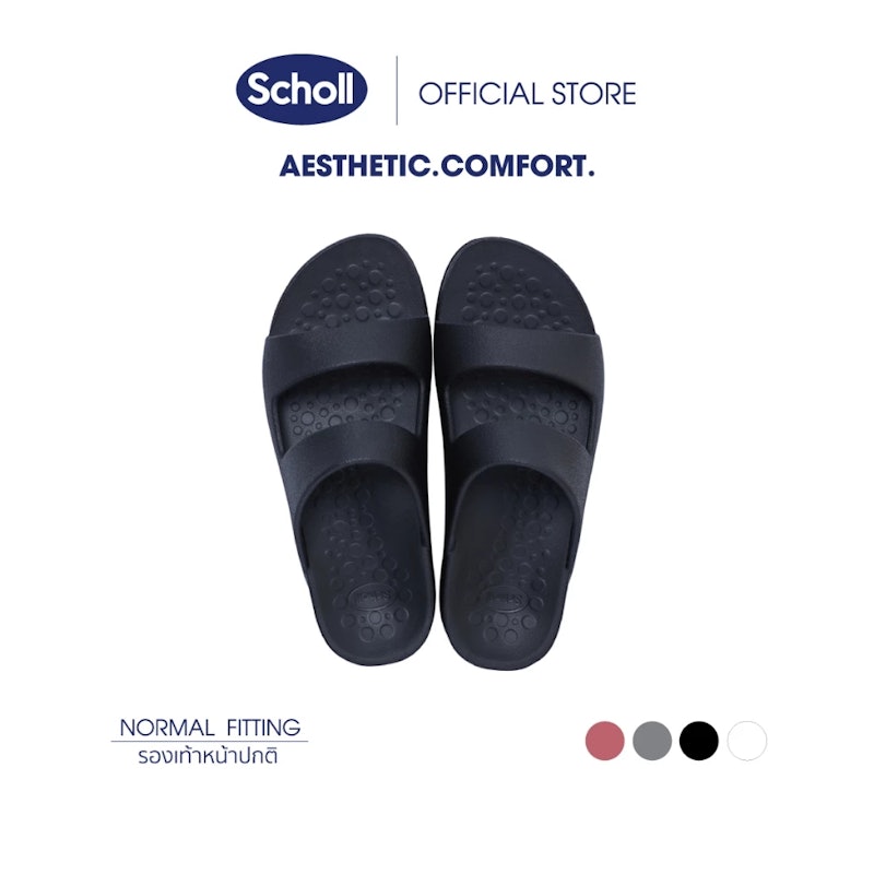 รองเท้าแตะแบบสวม รุ่น Biom Sonic 2