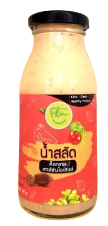 น้ำสลัดคลีน คอกเทลเทาซัน 1