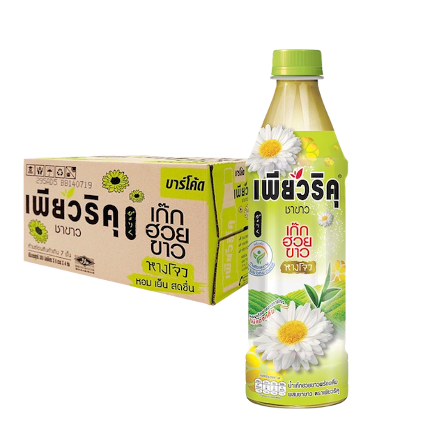 ของไหว้พระเจ้าตากสิน เก๊กฮวยขาวพร้อมดื่มผสมชาขาว  2