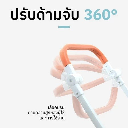 รถเข็นสัตว์เลี้ยง Pet Trolley V1  3