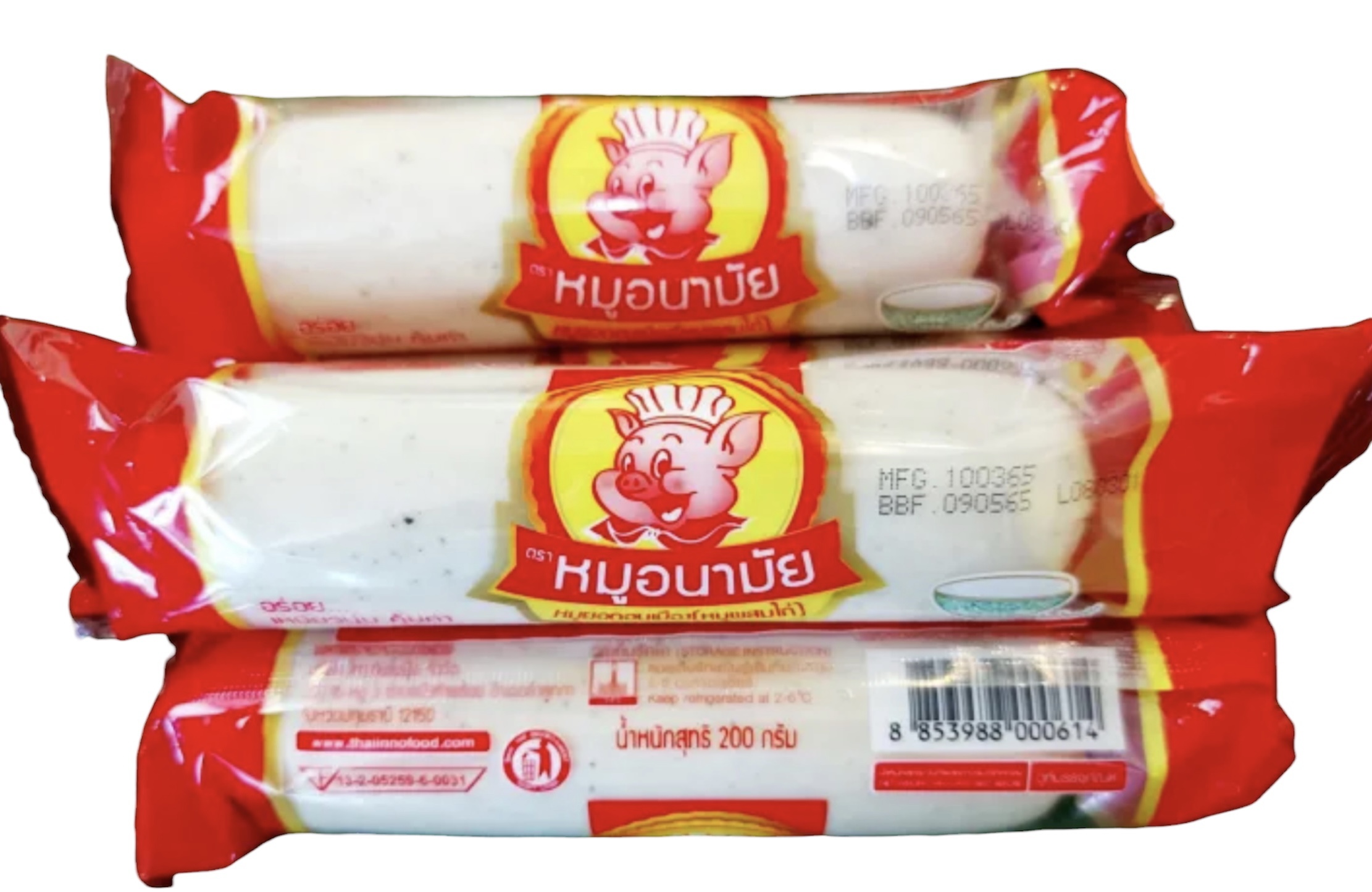 10 หมูยอ ยี่ห้อไหนอร่อย ปี 2026 เนื้อแน่น ไม่ผสมแป้ง 3