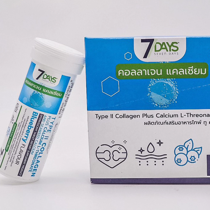 Type II Collagen Plus Calcium 3
