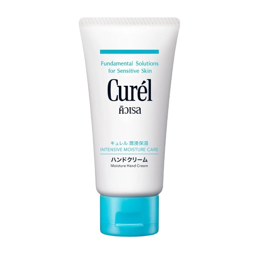 Intensive Moisture Care Moisture Hand Cream 1