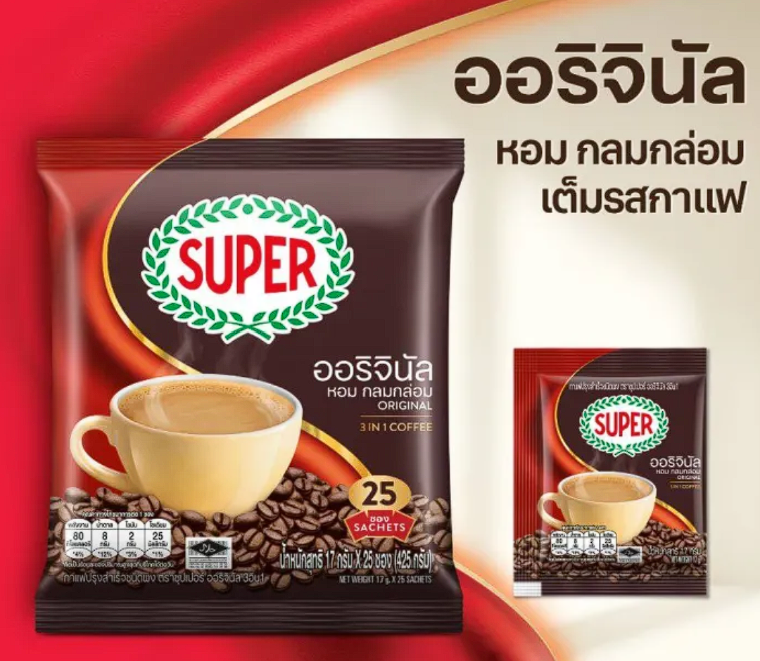 กาแฟซอง 3 In 1 สูตรออริจินัล 2