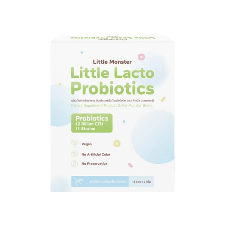 Little Lacto Probiotic โพรไบโอติก 1
