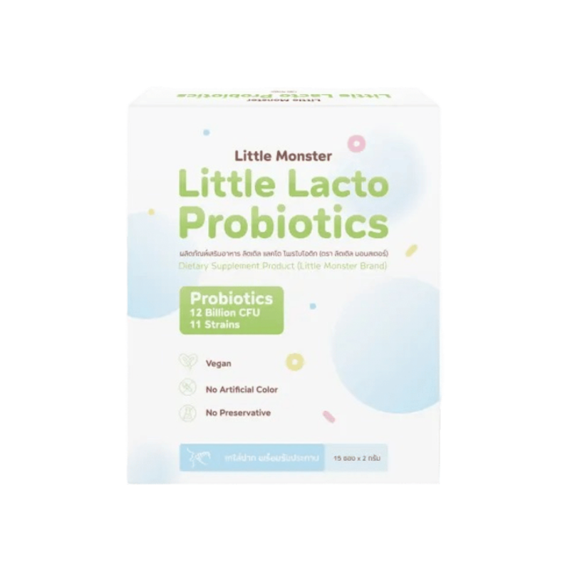 Little Lacto Probiotic โพรไบโอติก 1