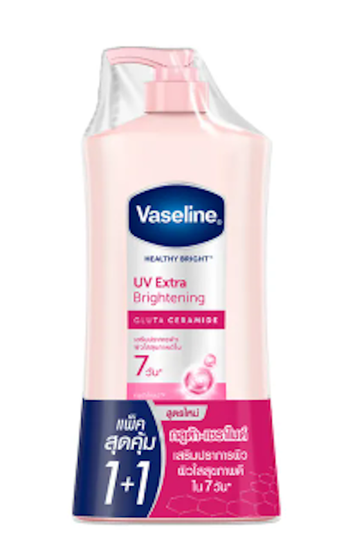 UV Extra Brightening กลูต้า เซราไมด์ โลชั่น 1