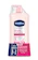 Vaseline UV Extra Brightening กลูต้า เซราไมด์ โลชั่น 1