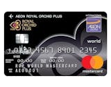 10 บัตรอิออน แบบไหนดี ปี 2026 กดเงินสดได้ 2