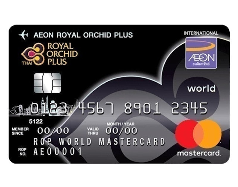 บัตรอิออน Royal Orchid Plus World Mastercard 1