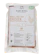 Barf Bowl บาร์ฟสุนัข สูตรไก่ล้วนแบบเริ่มต้น (Starter) Free Range Chicken 1