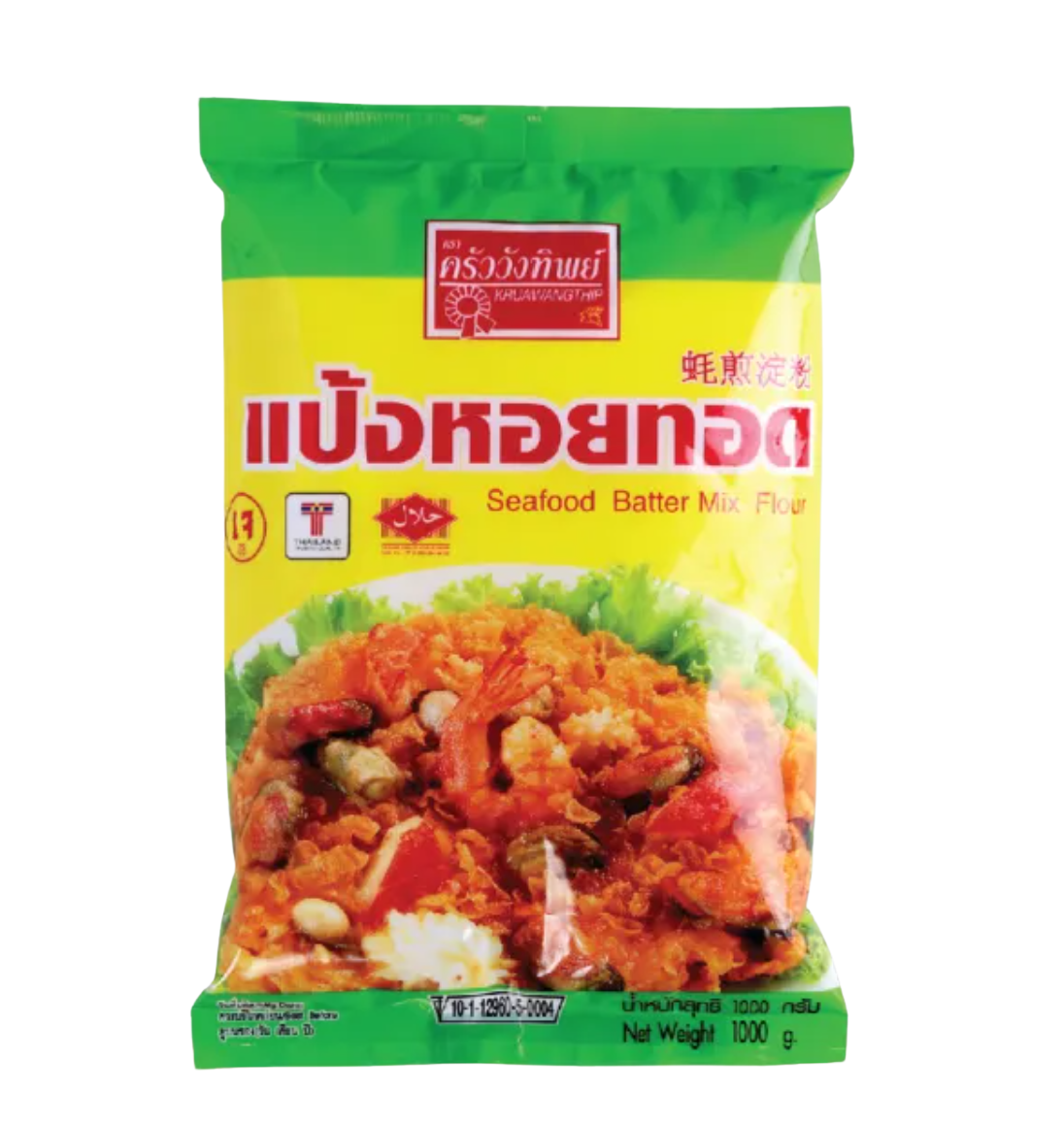 10 แป้งหอยทอด ยี่ห้อไหนดี ปี 2026 แบบสำเร็จรูป กรอบอร่อย 2