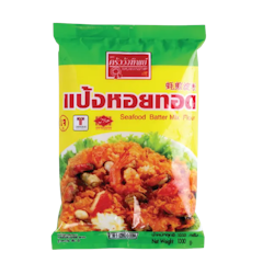 แป้งหอยทอด