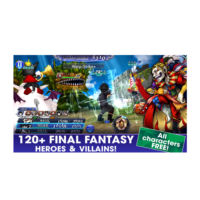 เกมมือถือญี่ปุ่น DISSIDIA FINAL FANTASY OO 2