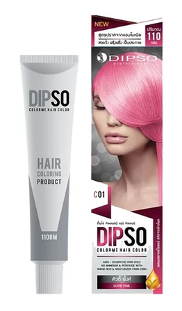 Color Me Hair Color Cream 1