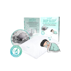 Deep Sleep Anti-Dust Mite Pillow Case