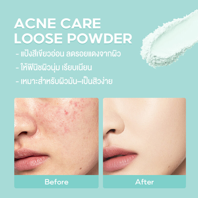 Acne Care Loose Powder 2
