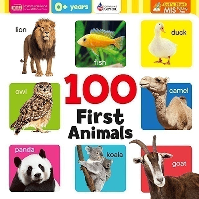 100 First Animals 1