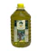 Cere Extra Virgin Olive Oil 1