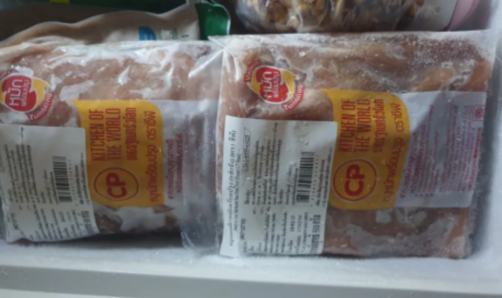 หมูแดดเดียวหมักพร้อมปรุง 3
