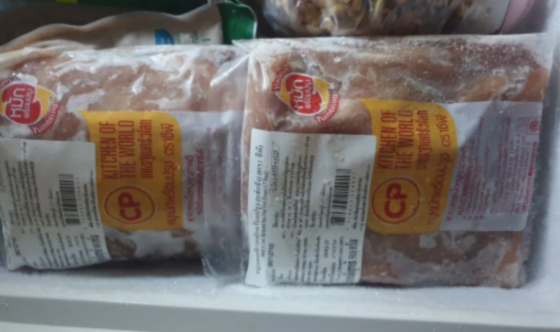 หมูแดดเดียวหมักพร้อมปรุง 3