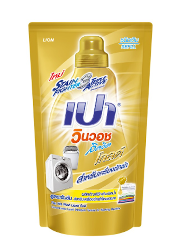น้ำยาซักผ้าเปา สูตร Gold 1