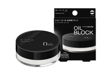 FACE POWDER Z (OIL BLOCK)  1
