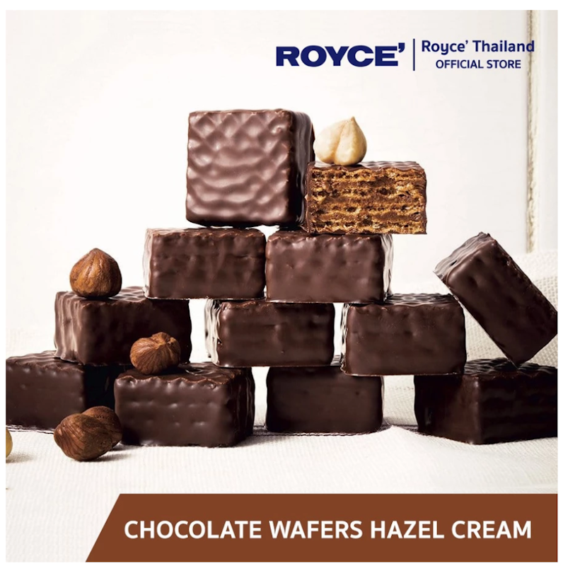 Chocolate Wafer Hazel Cream 3