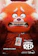 Walt Disney Pictures Turning Red 1