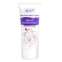 ครีมนวดกระชับผิวทรวงอก Beauty Breast Cream
