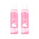 Remo Hair Removal Mousse 1