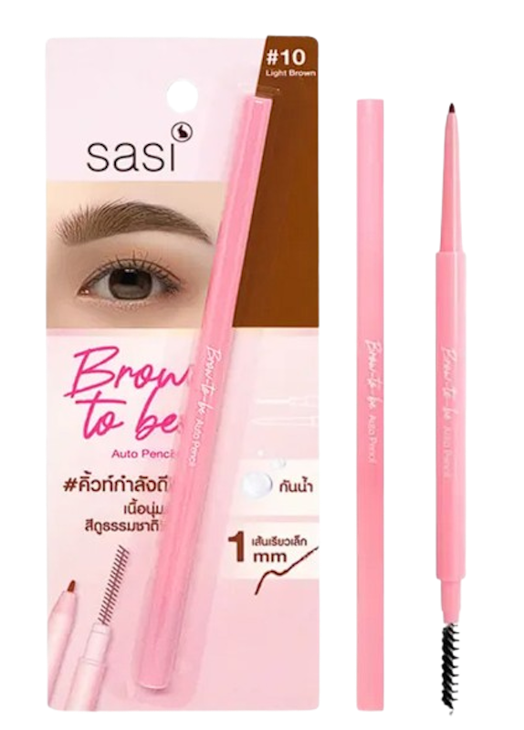 Brow to be Auto Pencil 1