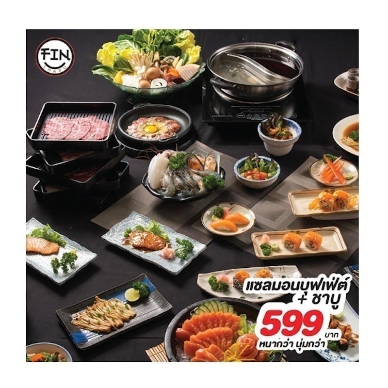 บุฟเฟ่ต์ซีฟู้ด พัทยา Fin Shabu 2